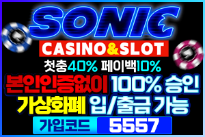 https://ggongparty.com/data/apms/background/%EC%B9%B4%EB%B6%90%EC%86%8C%EB%8B%89300x200[5557].png